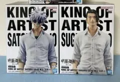 呪術廻戦 KING OF ARTIST 五条悟&夏油傑