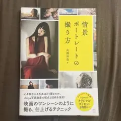 Item thumbnail for item c0c10d9c-e2c9-4476-9826-b6f647cbba18