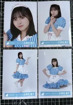 正源司陽子　日向坂46 2025年　ハロウィン衣装　生写真　4種コンプ