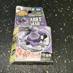 Item thumbnail for item f4aa6df7-069b-4a45-8071-f79552498625