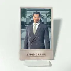 ♡龍が如く♡堂島大吾、徳川慶喜　グッズセット 2025年最新】堂島大吾の人気アイテム - メルカリ