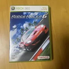 リッジレーサー6