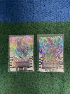 仮面ライダー ガッチャード ライドケミートレカ RR 2枚セット