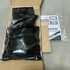 ベイブレードＸ　CX-05ランダムブースター ヘルズアーク