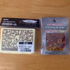 2026年最新】ポケモンカード ケース ダメカンの人気アイテム - メルカリ