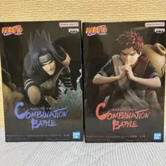 NARUTO -ナルト- Combination Battle 2体セット