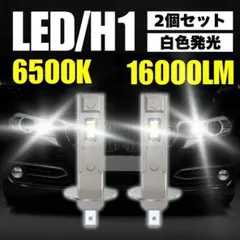 NOIR様 リクエスト 2点 まとめ商品