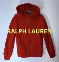 RALPH LAUREN フルジップパーカー キッズM(10-12)レッド