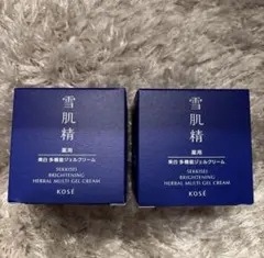 新品未使用品薬用雪肌精ブライトニングマルチジェル本体80g2個セットKOSE