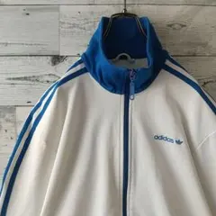 Item thumbnail for item 5da00628-6937-49ad-a83a-b4357a3b6a0e