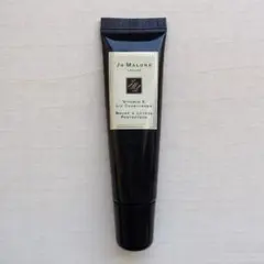 ジョーマローン Eリップコンディショナー リップクリーム