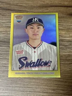 【50枚限定】石原勇輝 東京ヤクルトスワローズ カード 29 topps 206
