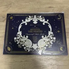 2026年最新】アイドリッシュセブン フォトブックの人気アイテム - メルカリ