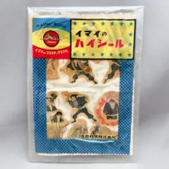 昭和レトロ 模型