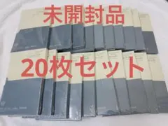 簡易梱包様 リクエスト 2点 まとめ商品