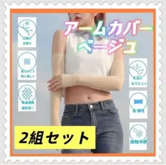 Item thumbnail for item a2ff41db-5f33-4378-9896-76e66cf22c86