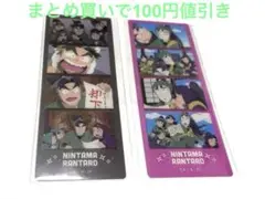忍たま　トレーディングクリアフォトカット　潮江文次郎　立花仙蔵