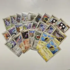 ポケモンカード デルタ種 まとめ売り 15枚セット - メルカリ