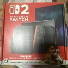 Nintendo Switch 2 日本語専用 本体