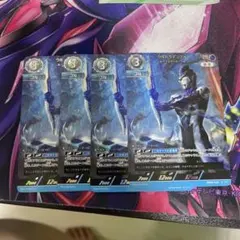 ウルトラマンカードゲーム BP08-034 RRR ウルトラマンブル - メルカリ