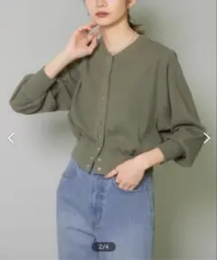 ケービーエフ カーディガン