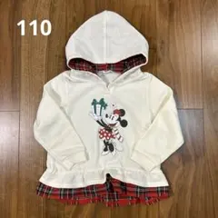 ミニー 長袖 裏起毛 フードつき トップス 110
