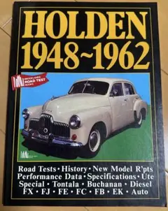 Holden 1948-1962 Brooklands Road Test