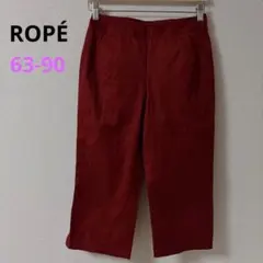 【ロペ】ROPÉ SOLEIL カジュアルパンツ　七分丈　日本製　赤　レッドのサムネイル