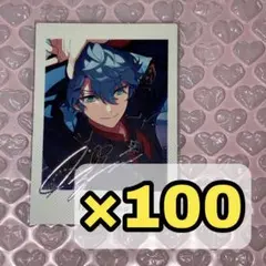 あんスタ ぱしゃっつ 瀬名泉