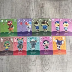 どうぶつの森　amiiboカード　13枚まとめ売り 被りあり
