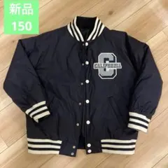 ロゴ ネイビー ジャケット　スタジャン