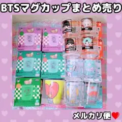 格安♡BTS BT21 TinyTAN マグカップセット グラスまとめ売り