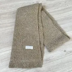 【美品】ESPRIT リブニット　マフラー ベージュ　リブマフラー