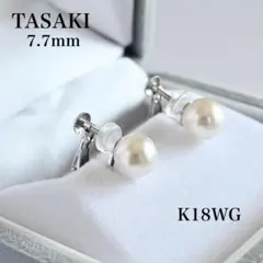 オーロラ花珠】タサキ K18 750ヴァリエ パール ピアス クリスタル