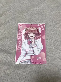 カラフルピーチ パラダイス2025 ブロマイド のあ