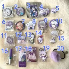 アイドリッシュセブン 逢坂壮五 アクリルスタンド My Sweet Teddy