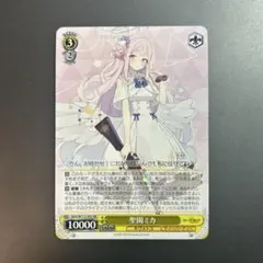 2025年最新】聖園ミカ ヴァイスの人気アイテム - メルカリ