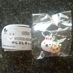 【匿名配送】ウサコレフレンズ めじるしチャーム チェリーウサギ