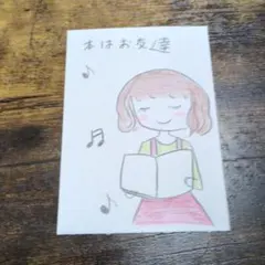 Item thumbnail for item 94800e02-9a9e-4187-9701-45aca5763974