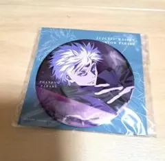 Item thumbnail for item e0bb1c5d-3195-4b8c-92d2-eb661cde4dce