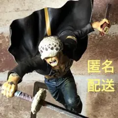 ワンピース フィギュア トラファルガー・ロー 造形王SPECIAL