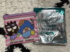 はぴだんぶい　スシロー　 ポーチ