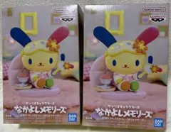 サンリオキャラクターズ：【ウサハナ ×2個】フィギュア 《なかよしメモリーズ》