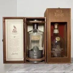 2025年最新】ワイルドターキー 空瓶の人気アイテム - メルカリ