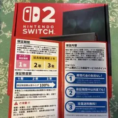 Nintendo Switch2 本体 新品未開封 3年保証付き