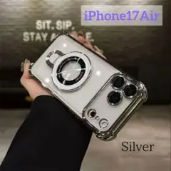 596 iPhone17Air シルバーケース マグセーフ クリアスケルトン