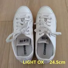 CONVERSE ALL STAR LIGHT OX ホワイト