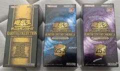 遊戯王　未開封BOX まとめ売り　レアコレ　サイドプライド　サイドユニティー