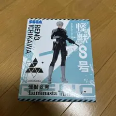 Item thumbnail for item 3eedf731-e152-4e61-a872-d4d64dce55bf