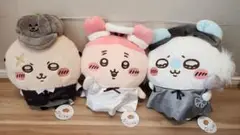 ちいかわ 運んで…みろッBIGぬいぐるみ　3種セット